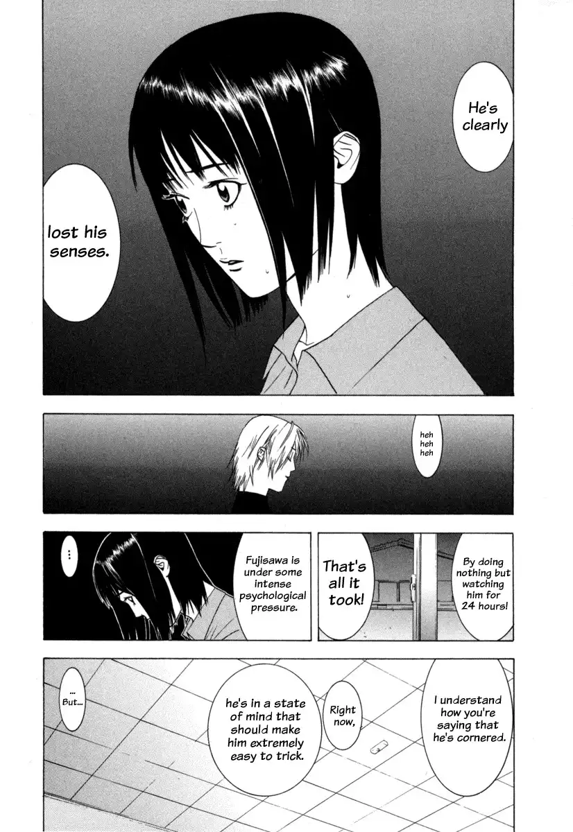 Liar Game Chapter 3 17